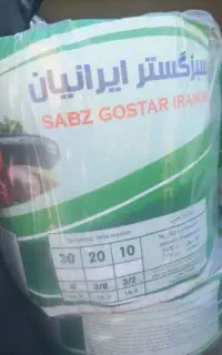 6 عدد نوار تیپ