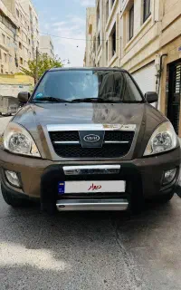 ام وی امmvm x33