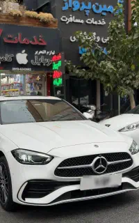 c200 2015