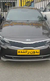 اپتیما جی تی کرایه ای / دفتر اجاره اتومبیل ملل