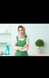 نظافت