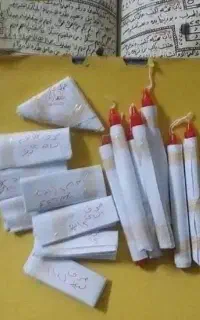 سرکتاب واستخاره حضوری