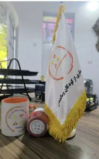 پرستاری ونگهداری ازسالمندان وکودکان واستخدام