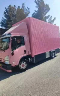 اسباب کشی منزل.باربری .اداری .اعزام کارگر