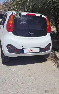 خودروmvm110s