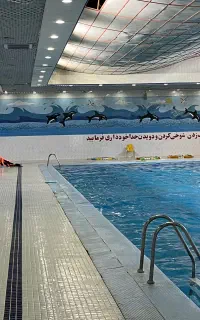 آموزش شنا