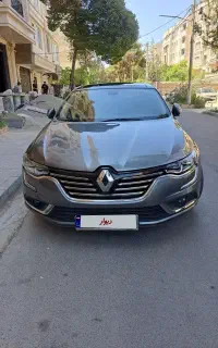 سوای تالیسمان