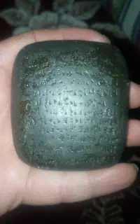 سنگ یشم