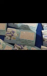 بلیط استخر سروش