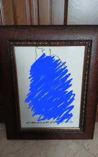 قاب ۳۰×۴۰