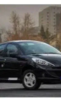 207tu5
