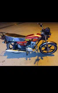 موتور 150