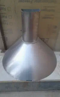 هود بیمکث