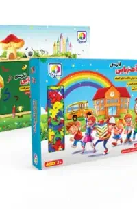 حروف الفبا فارسی