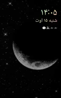 خط موبایل