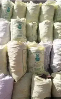 کود گوسفند گونی گرفته شده