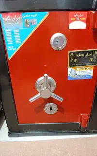 گاو صندوق