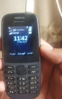 گوشی نوکیا دوسیم کارت
