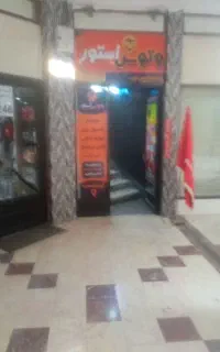 سیم کارت