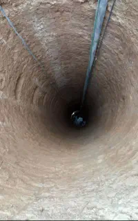 چاه کن و مقنی