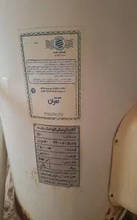 آب گرمکن ۱۰۰ لیتری برقی