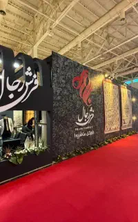غرفه سازی گریدA.تتریس.دکوراسیون داخلی و فروشگاهی