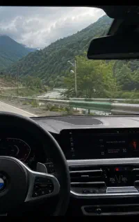 سفر شمال