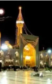 کاروان زیارتی مشهدمقدس