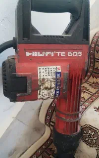 هیلتی ابزار