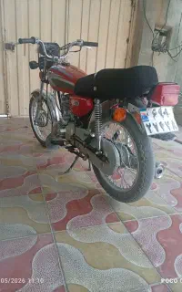 125استارتی