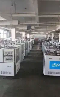 دستگاه تولید لیوان کاغذی ایران کاپ