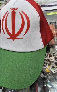 کلاه ایران