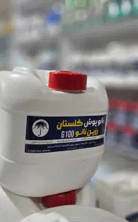 جایگزین ایزوگام، آببندی سقف، نما، استخر