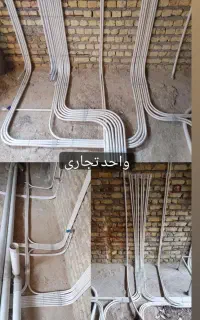 برقکار.برقکاری ساختمان.لاینر.نورپردازی.پنل خورشیدی