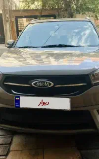 ام وی ام x33 s مدل ۱۴۰۰