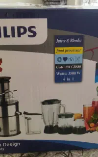 آبمیوه گیر pHlLlps