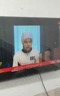 تلویزیون الجی 55 webos