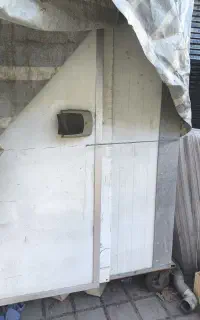 سردخونه