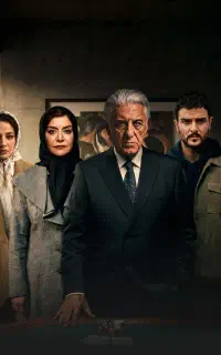 ویدیو کلوپ