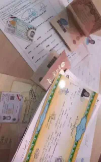 کارشناسی ده روزه زمان