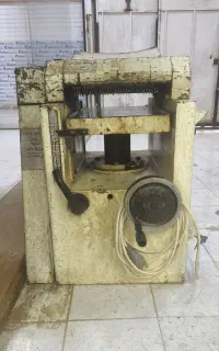 کام کند وگندگی