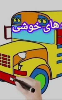 تور گردشگری