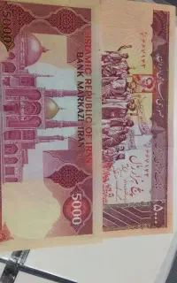 اسکناس کلکسیونی