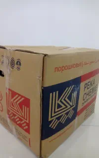 رنگ پودری پکاشیمی