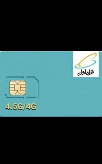 09966051570