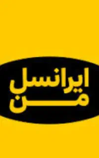 سیم کارت رند