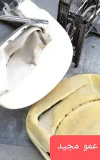 تعمیر صندلی خودرو