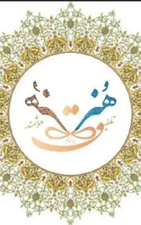 کار پاره وقت