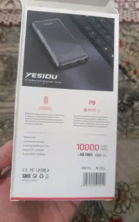 پاور بانک