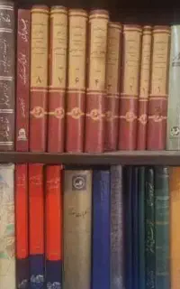 خرید و فروش کتابخانه شخصی شما در محل